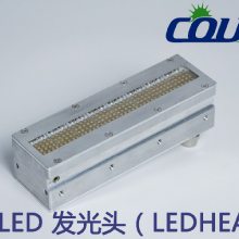 UVLEDԴuvledԴuvled̻