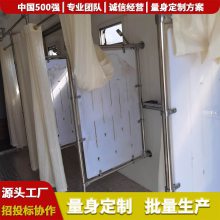 模块化淋浴方舱,淋浴车厂家,江苏,移动净水车
