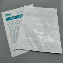 医疗产品软包装 纸塑消毒灭菌袋 中封透析袋