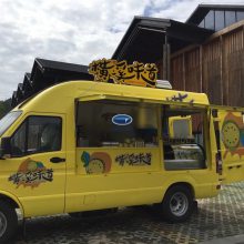 依维柯流动餐车 可定制冰淇淋咖啡果汁移动餐饮车