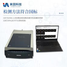 Сⶨ IN-MWS Сʼ Ƽ