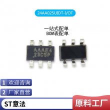 LNK304DG LNK304 ƬSOP ԴоƬ ȫ***