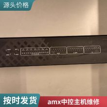 AMXпϵͳά޵AMXпNI3100NX3200Cװά޷пϵͳ