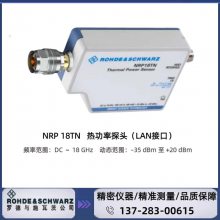 㶫ݸԭװƷ޵ʩߴ R&S? NRP18TN ȹ̽ͷDC  18 GHz LAN ӿ