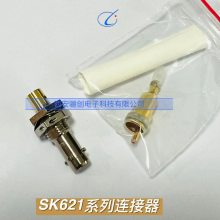 圆形连接器 SK621-0440-4P SK621-0440-4S 接插件 骊创