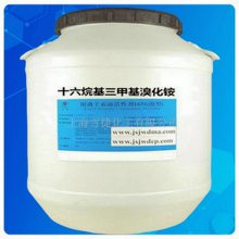 CTABӱԼʮ***廯1631