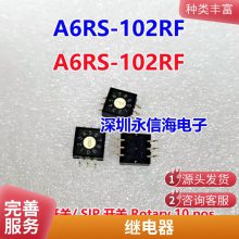 TLP383GR-TPL.E ԭװȫƬSOP-4  