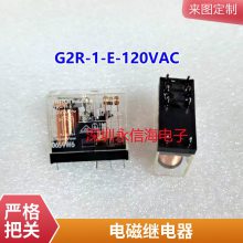 ȫԭװTAKAMISAWA̵NY24W-K 24VDCһ鳣4***250VAC
