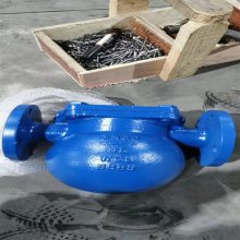SFT44H-16C杠杆浮球式平衡双阀座蒸汽疏水阀