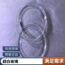 ɲ׾ 岣 濹ȫ
