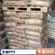 ձ PPS۱ A490MA50  ͸ ͻѧ ȼ