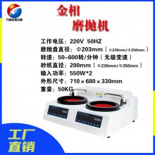 50-1000r/minĥ׻ MP-2DE ĥ豸 ޼