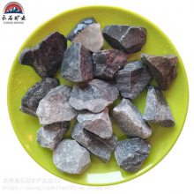 水洗石子 园林别墅造景填充 胶粘碎石子 工程铺路 深灰碎石 耐磨