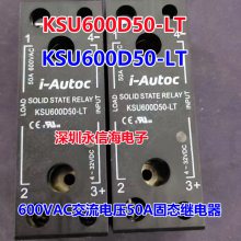 ̵̬KSU600D40-L KSU600D40-Lȫԭװڹ̵̬KSU600D50-LTKSU600D5 KSU600D50-LT