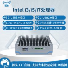 706P Ƕʽػi5 7360UWind10ʽҵ ȫ