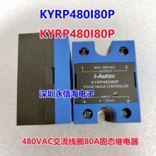 IԭװKYRP480H80P 60P 40PKYRP480I80PƵ̵̬KYRP480I80P