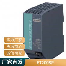 6ES7460-0AA01-0AB0 SIMATIC S7-400  