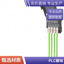 ʵӳ6FX8002-5DS06-1CC0 鱾ϵͳ