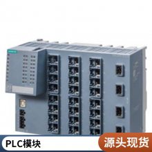 6SL3000-2AE38-4AA0 G120X ƵACQ580-04-725A-4