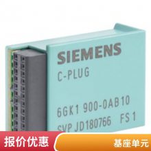 7ML1170-1CA10ECHOMAX XPS-10F