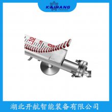 UHZ-33磁翻板液位计 开航