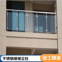 ������������� 304/316���� Ļǽ���������� ���ȫ ��Ѳ���