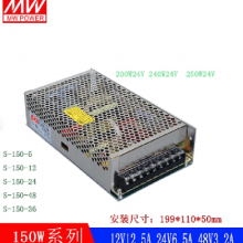 MW S-150-5 S-150-12 S-150-24 S-150-36 S-150-48 ��γ���ص�Դ