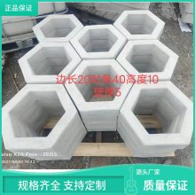 开封杞县护坡植草砖生态水利河道砖生产厂家质优价廉