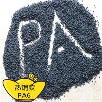 ɽPA66ϹݷخPAָרùϼ۸