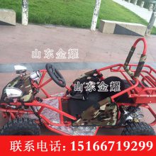 綯 ֵ綯 ͯ綯 綯Ϯ