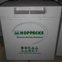 荷贝克HOPPECKE蓄电池OPzV1200/2V1200厂家新报价