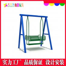 廣西貴港定制兒童戶外攀爬網(wǎng) 大型拓展多功能攀巖攀爬架設(shè)備