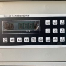 XK3310ʾ׿ϳƵϻˮƵ