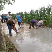 特固厂区路面修补料_耐腐蚀路面修补料_混凝土路面修补料市场价