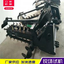 山路开沟机 商混水稳层开沟机 路面开沟机爬行档改装 定制开沟机