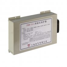 ZNBH-II智能化保护器ZNBH-II矿用630A综合馈电开关保护装置