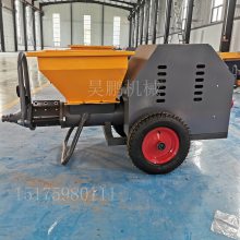 小型墙面拉毛甩浆机的多种用途喷涂均匀粘着力强