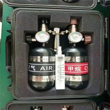 xzj-4甲烷儀器校驗儀 瓦斯傳感器校驗儀 便攜式甲烷傳感器校驗儀