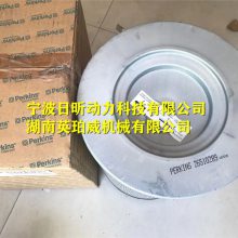 Perkin珀金斯马达转速传感器680/124、KRP1692配件维修保养服务商