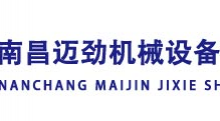 ϲе豸޹˾