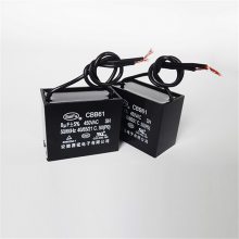 Ƶ 450V CBB61 8UFްװŵ