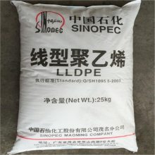 LLDPEʯïM2720A ***