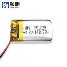 HM 701728﮵ 280mAh ңۺ