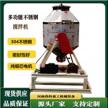 ��ʽ����ֽ���� С�ͷ��ϵ��ϻ�ϻ� ˫׶ʳƷ��ĩ���ϻ�