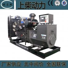 500KW ϲͻ佻SC27G55D2