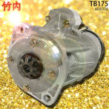 TB175175ڻ𶯵õ𶯻ȫ
