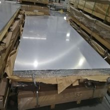 国 标环保铝合金板 6061t6铝中厚板 A6061五条筋花纹铝板