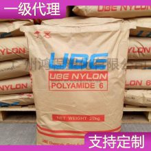 ձ PA66 UBE Nylon 5021 T ȸ Nylon66Ͻ