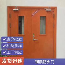 防火门 地下车库 商场 消防通道门 钢质隔热工程供应