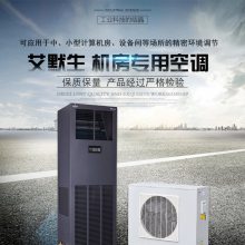 յάоܼ20KWºʪ 5400